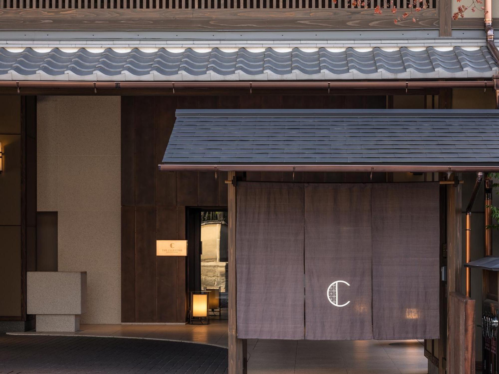 Hotel The Celestine Kyoto Gion Eksteriør billede Entrance to the restaurant