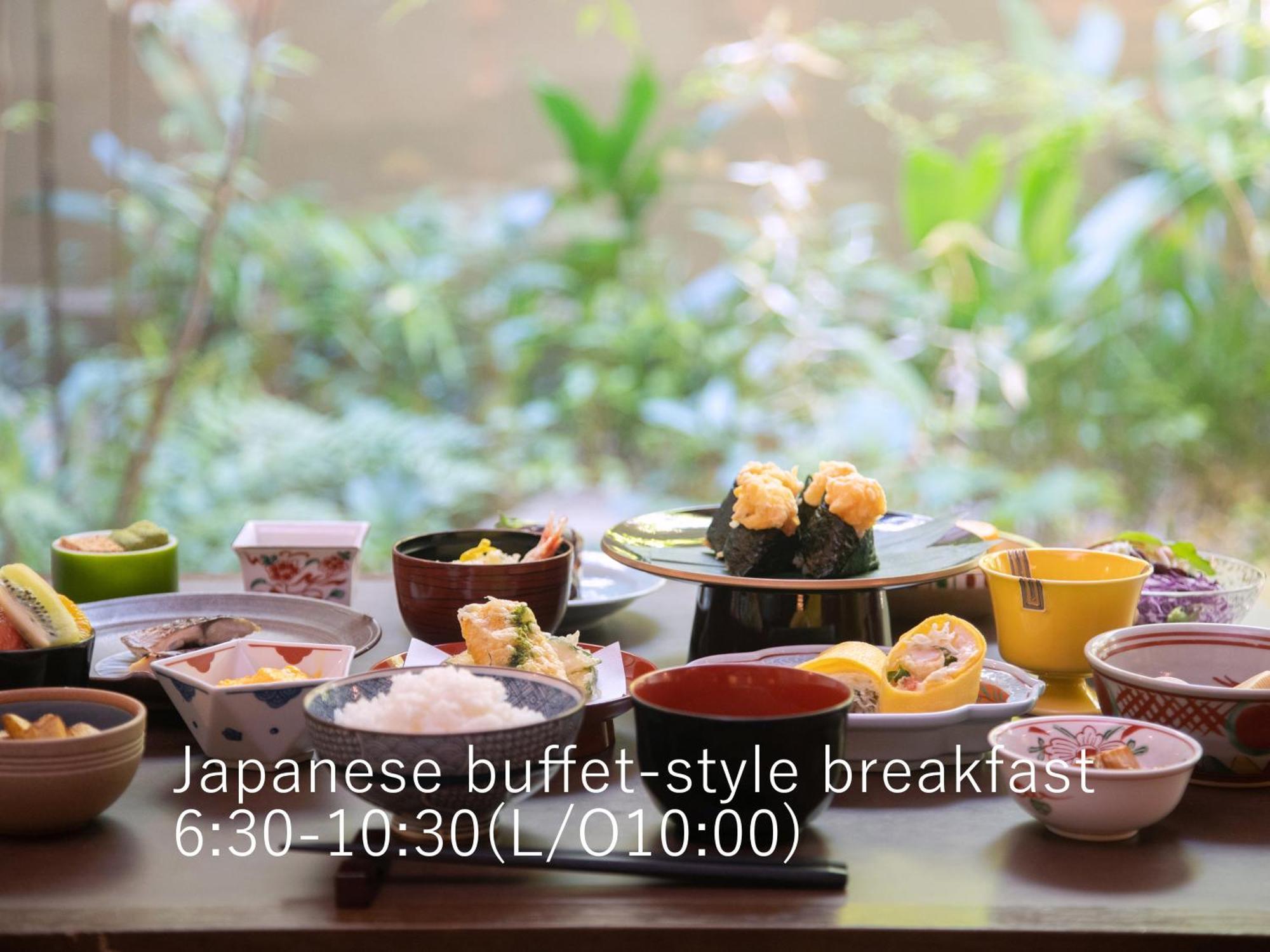 Hotel The Celestine Kyoto Gion Eksteriør billede Japanese breakfast buffet