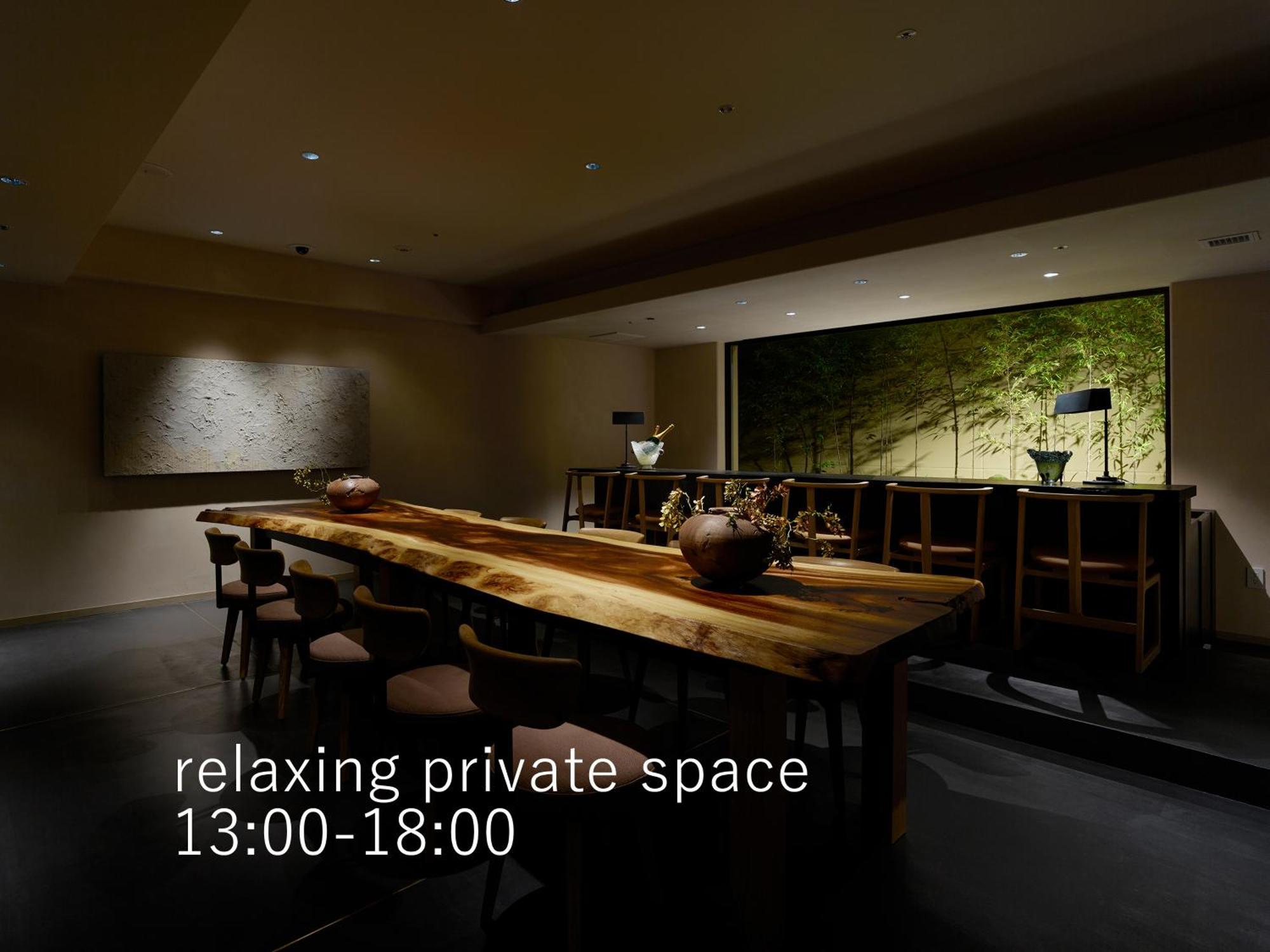 Hotel The Celestine Kyoto Gion Eksteriør billede Private space